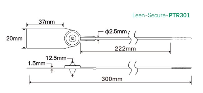PTR301-Anti Tamper Seals Drawing