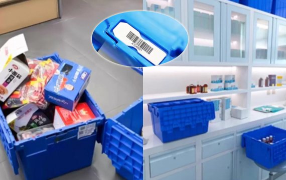 LPL03-tote box seal for Pharma