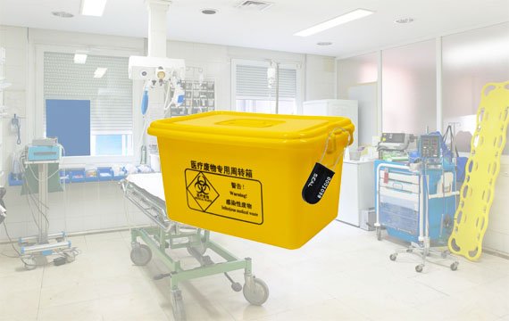 LPL08-Plastic Padlock Seals For medical waste