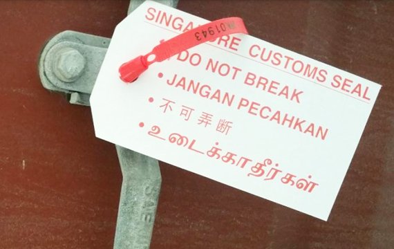 customs trucking seals